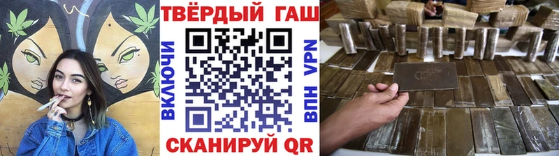 Купить МЕТАДОН  A PVP  КОКАИН  ГАШ  Псилоцибиновые грибы  Мефедрон  Каннабис  Барабинск