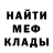Экстази Cube Artem Scharuew