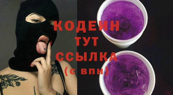 стаф Карталы
