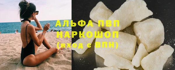экстази Карпинск