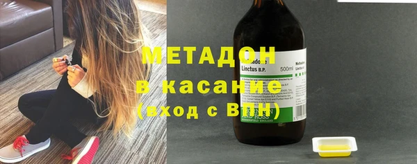 экстази Карпинск