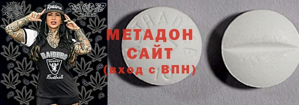 экстази Карпинск