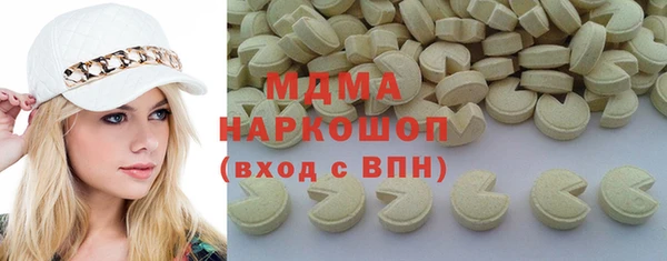 стафф Касимов