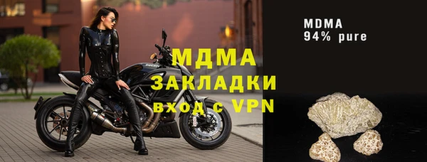 стафф Касимов