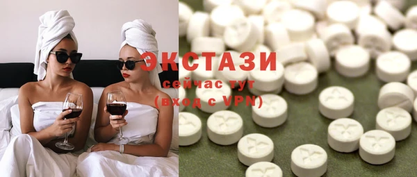 стафф Касимов