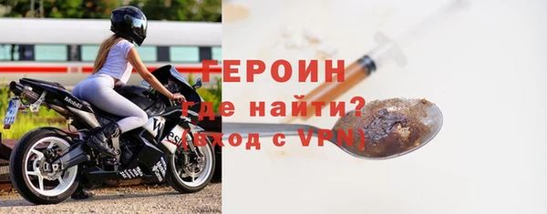 стаф Карталы