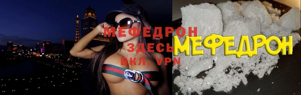 экстази Карпинск