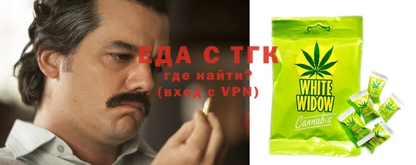 экстази Карпинск
