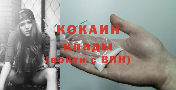 экстази Карпинск