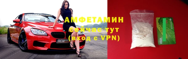 экстази Карпинск