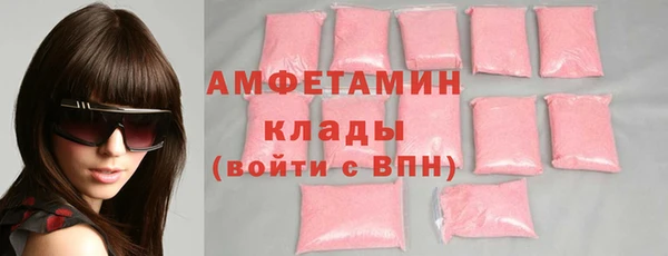стаф Карталы