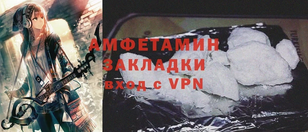 экстази Карпинск