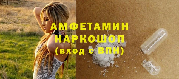 стаф Карталы