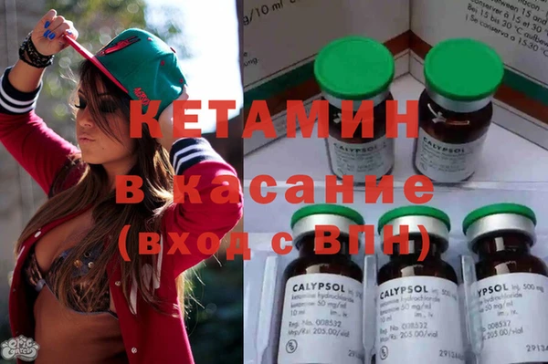 стаф Карталы