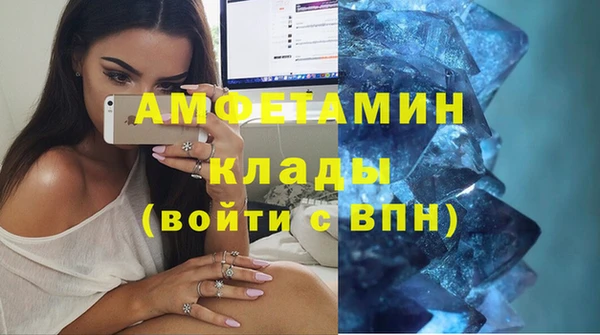 стаф Карталы