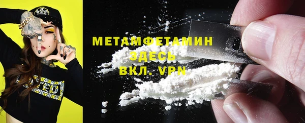 стафф Касимов