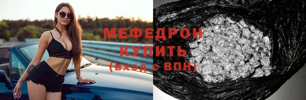 экстази Карпинск