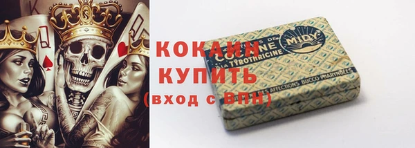 стаф Карталы